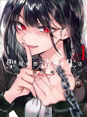 神奇宝贝特别篇漫画成长节点观察卡示意:同角度三格表情递进