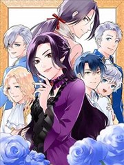 神奇宝贝特别篇漫画章末收束观察卡示意:最后整页的留白与悬念